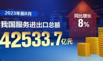 国产精品频道,展现中国影视魅力，引领文化自信新风尚